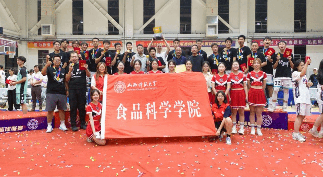 公司男篮荣获太阳集团tyc33452025年篮球联赛冠军