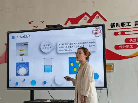图片90.png
